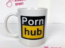 Кружка "PornHub"