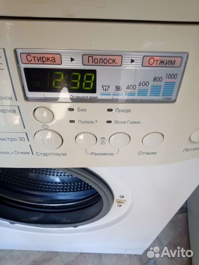 Lg прямой привод на 5кг от мастера