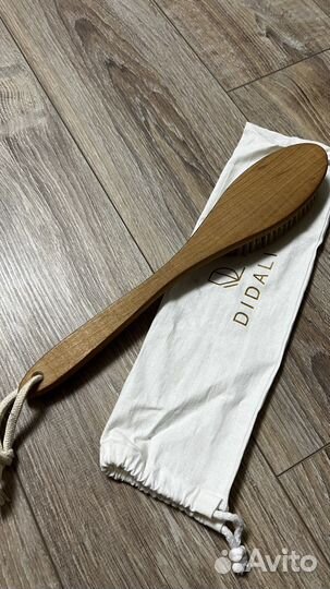 Щетка для сухого массажа c щетиной вепря Didali