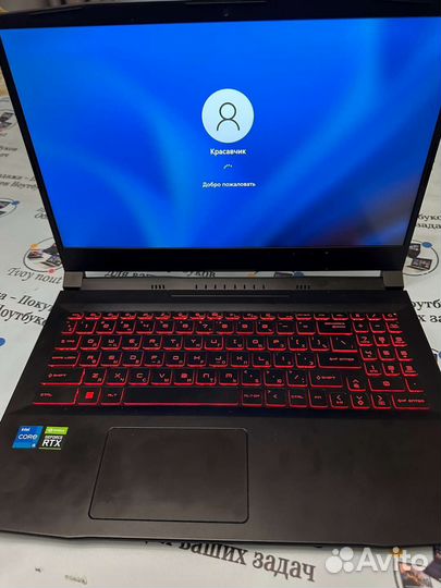 RTX3060 + MSI Игровой ноутбук core i5 11490