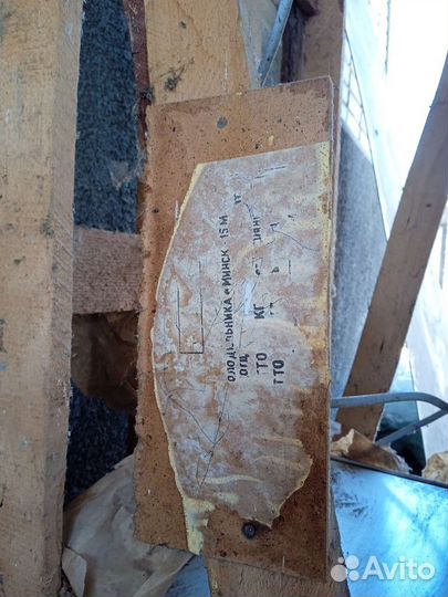 Холодильный агрегат