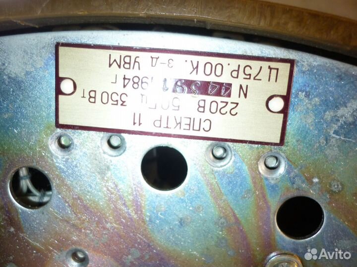 Цветомузыка