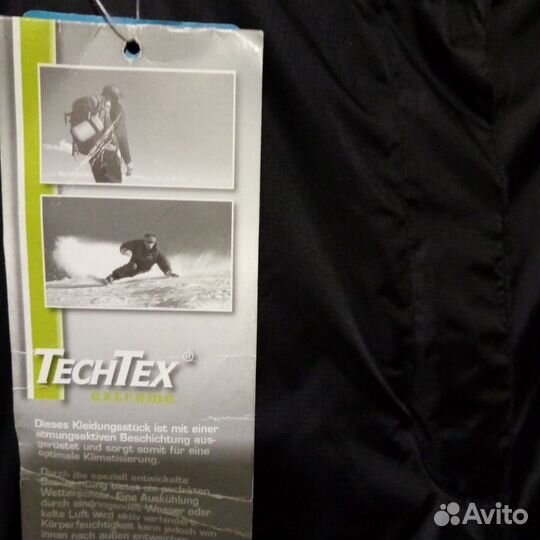 Горнолыжные штаны