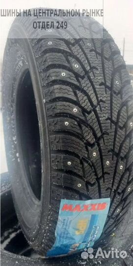 Maxxis Premitra Ice Nord NP5 185/70 R14 88T