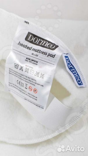 Электропростынь dormeo, размер 200/90