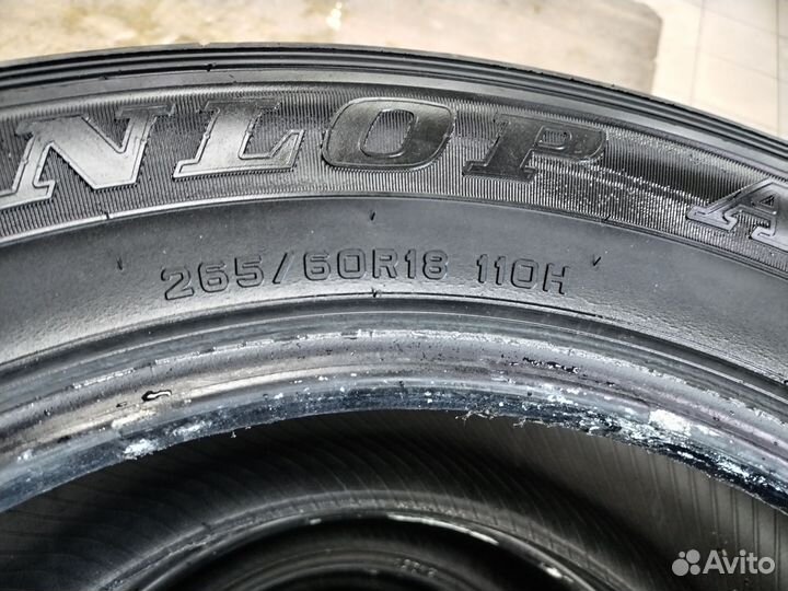 Dunlop Grandtrek AT22 265/60 R18 106