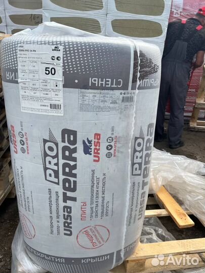 Ursa Terra 36 PN Стены и Крыши 1250*610*50мм