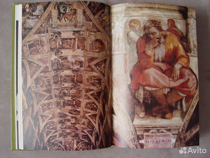 Встреча с Микеланджело