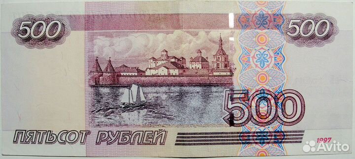 100 и 500р. радары, антирадары и красивые номера