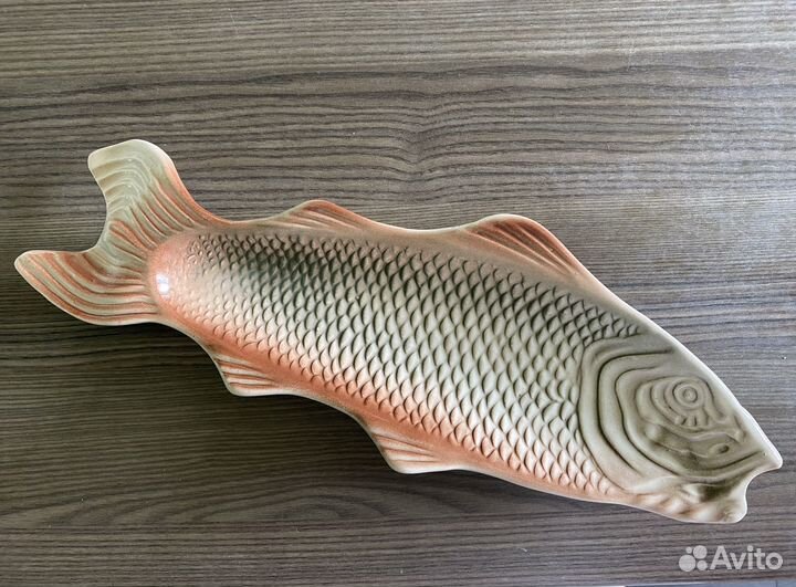 Блюдо для рыбы