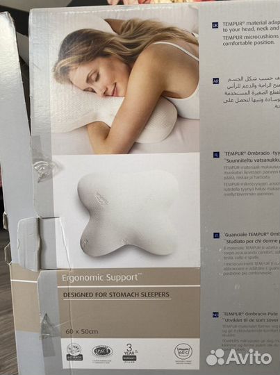 Подушка ортопедическая