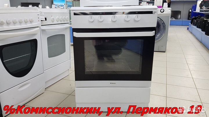 Электроплита бу