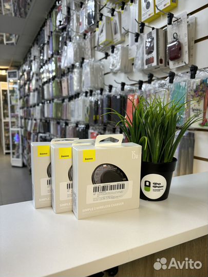 Беспроводная зарядка Baseus Simple 2 Wireless