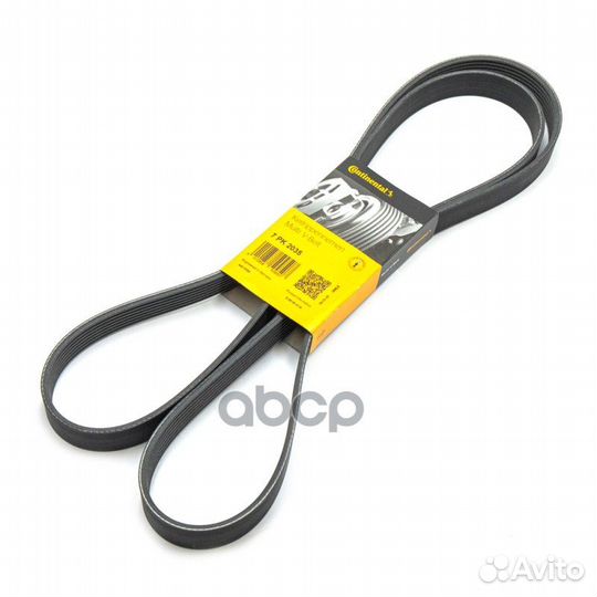 Ремень поликлиновый 7PK2035 ContiTech