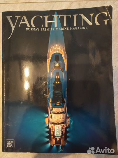 Журнал про Яхты