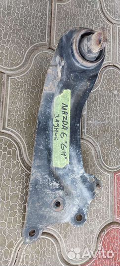 Задний рычаг на Mazda 6gh