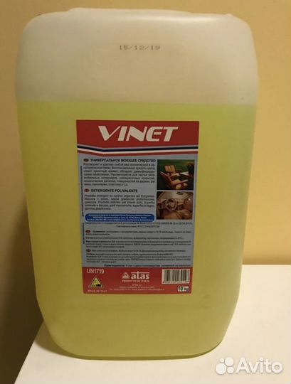 Vinet средство для химчистки 10л