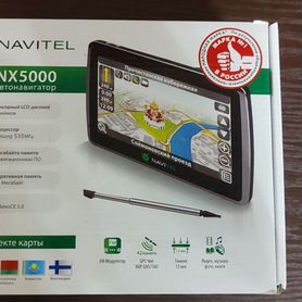 Navitel Nx 5000