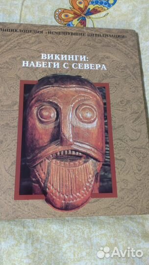 Энциклопедии разной тематики