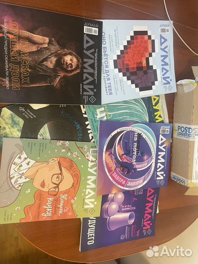 Научно позновательные журналы