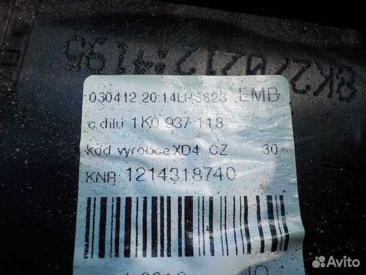 Блок предохранителей под капотом skoda Yeti 2009-2