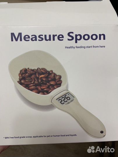 Весы кузонные электронные