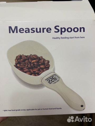 Весы кузонные электронные