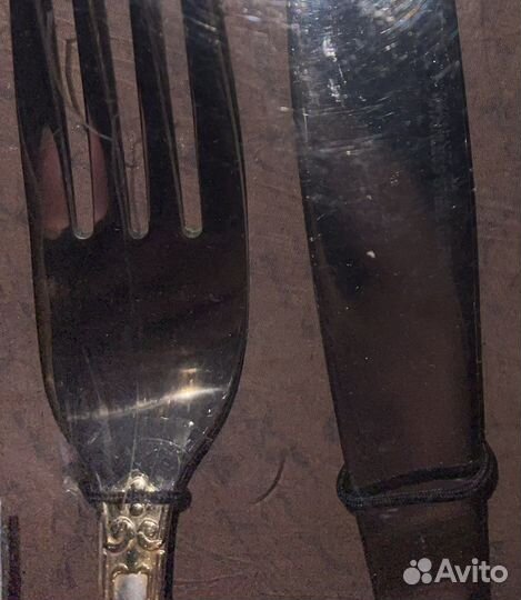 Набор столовых приборов новый Германия