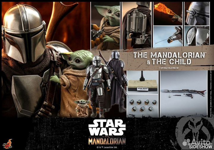 The Mandalorian (Hot Toys: TMS015)