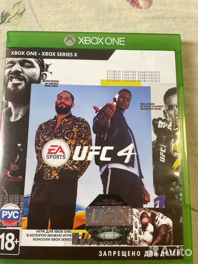 Ufc 4 xbox one