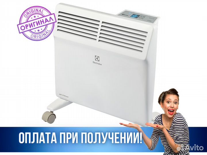 Обогреватель Конвектор Электрический Electrolux