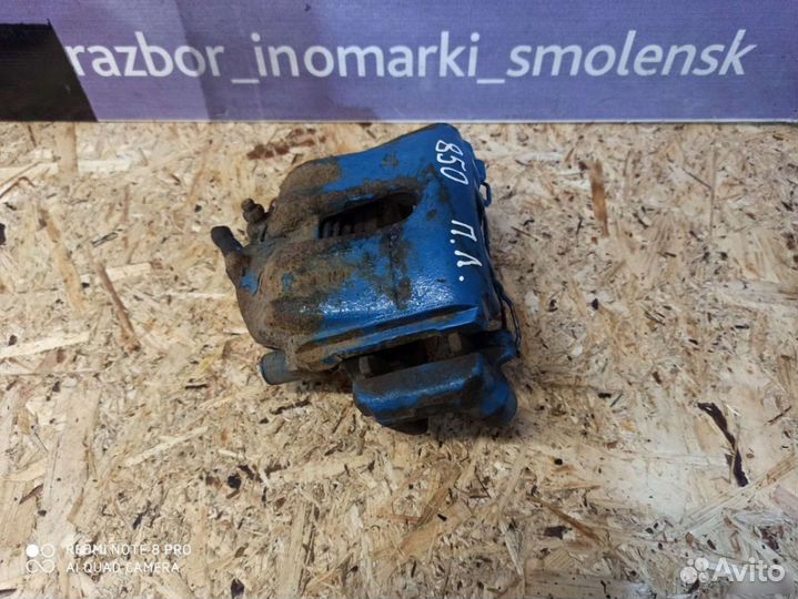 Супорта передние Volvo 850