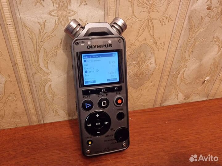 Портативный диктофон Olympus LS-12