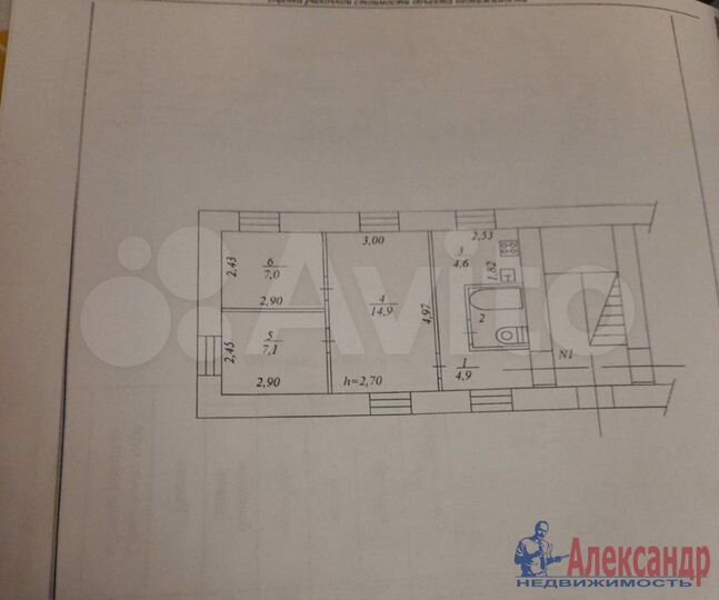 3-к. квартира, 41 м², 1/2 эт.
