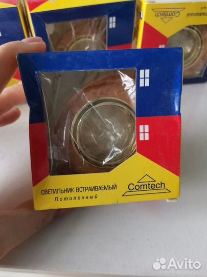 Точечные светильники