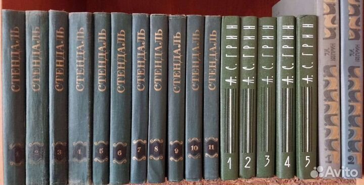 Библиотека - книги