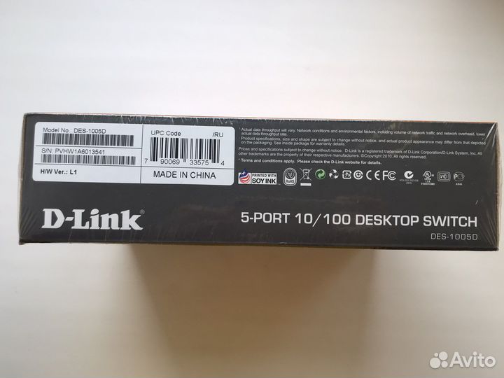 Коммутатор D-Link DES-1005D (новый)