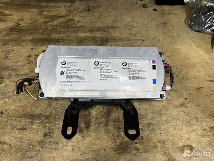 Блок управления Bluetooth BMW E70 E71 E90 E60 F10