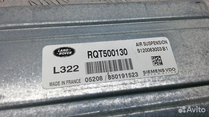 Блок управления подвеской Land Rover Range Rover