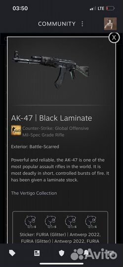 Продам скины кс го