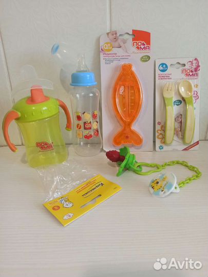 Поильник, бутылочка