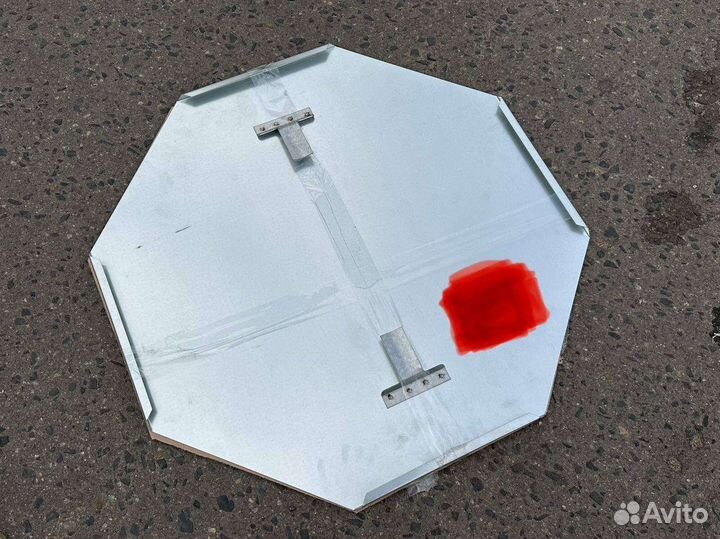 Дорожный знак 2.5 