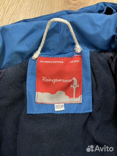 Комбинезон зимний