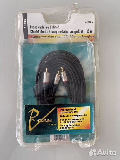 Кабель hama s-vhs