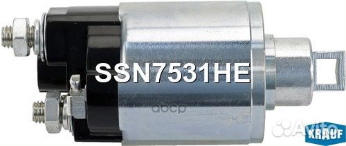 Втягивающее реле SSN7531HE Krauf