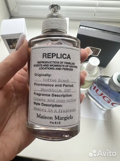 Распив личная коллекция