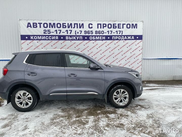 Chery Tiggo 4 Pro 1.5 CVT, 2023, 29 100 км