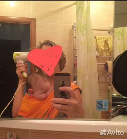 Слинг шарф амама 4,2 м