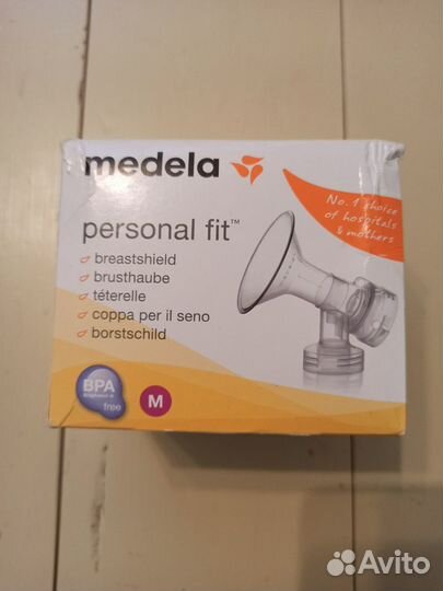 Воронка PersonalFit к молокоотсосу Medela,размер M