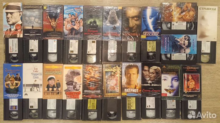 Видео кассеты VHS-лицензия